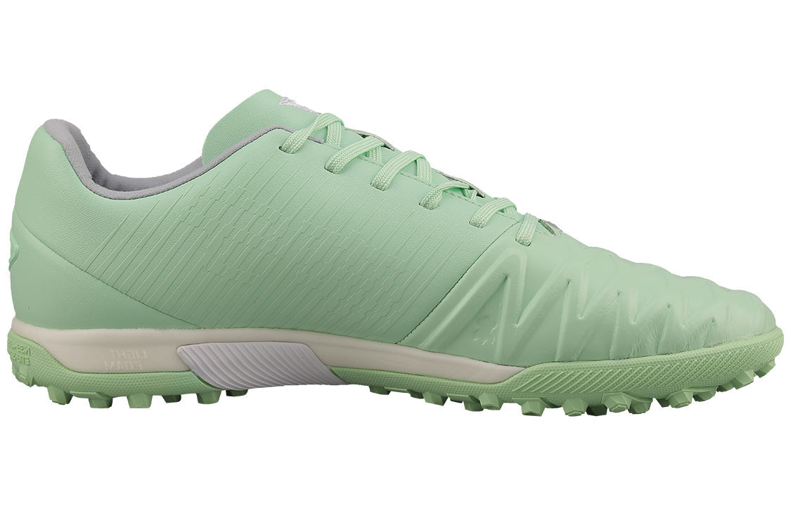 Li-Ning Iron SE 'Light Green' ASTQ001-3