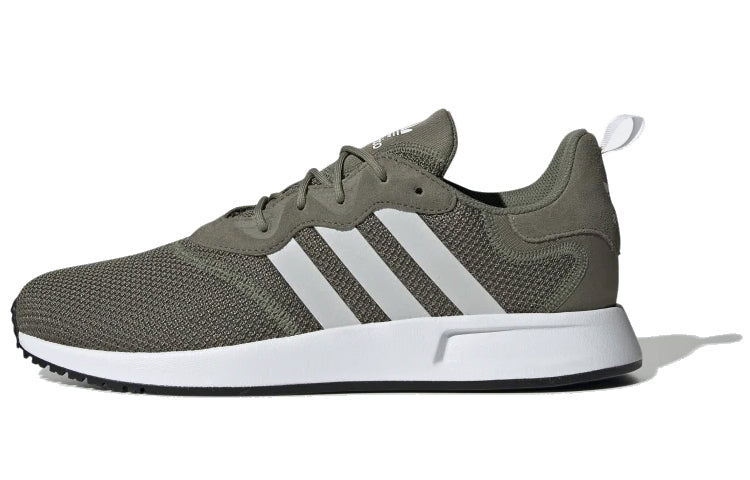 adidas originals X_plr S EF5505