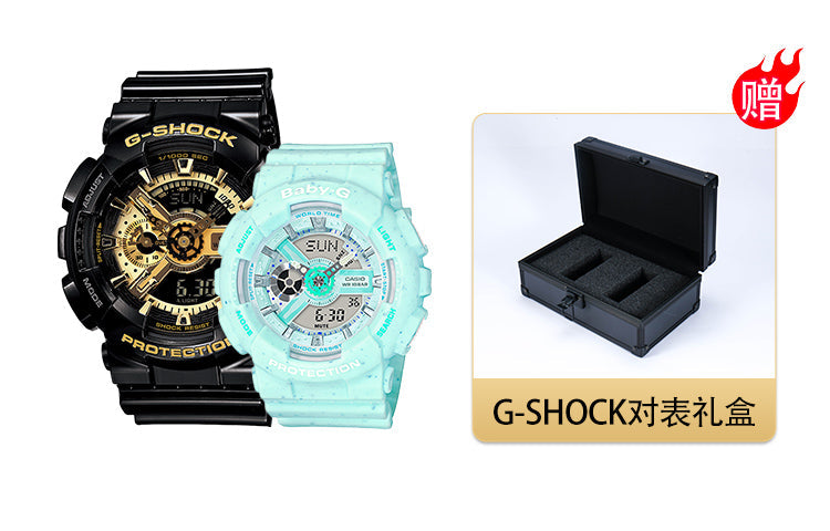 CASIO Baby-G 'Blue' BA-110PI-2APR+GA-110GB-1APR