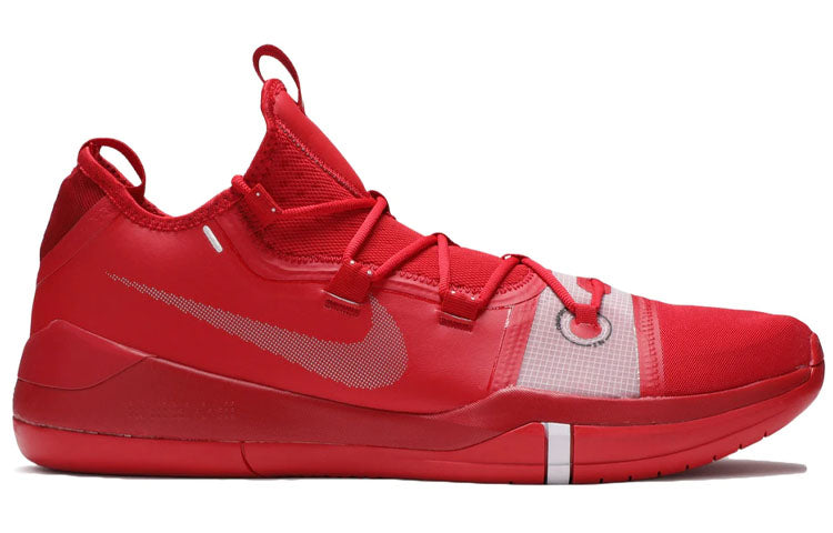 Nike Kobe A.D. TB 'Gym Red' AT3874-600