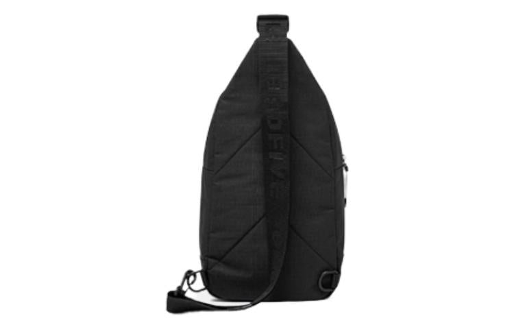 Li-Ning BadFive Chest Bag 'Black White' ABDT195-1