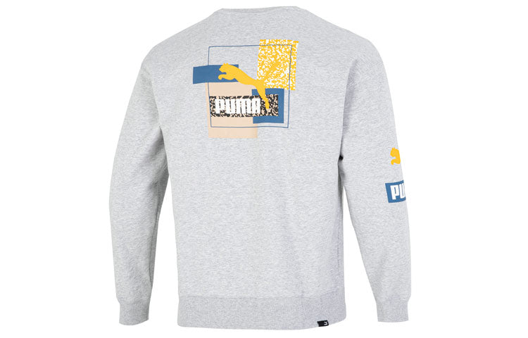 PUMA Brand Love Crew Sweatshirt 'Grey' 537657-04