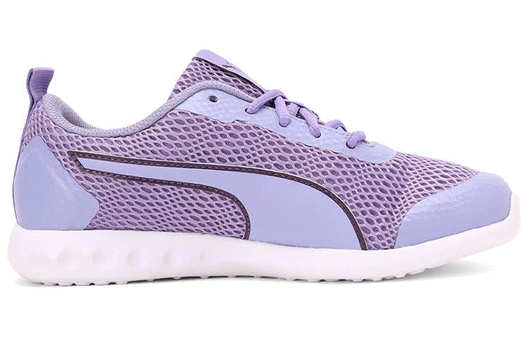 (WMNS) PUMA Cruxston Idp Purple/White 193263-03