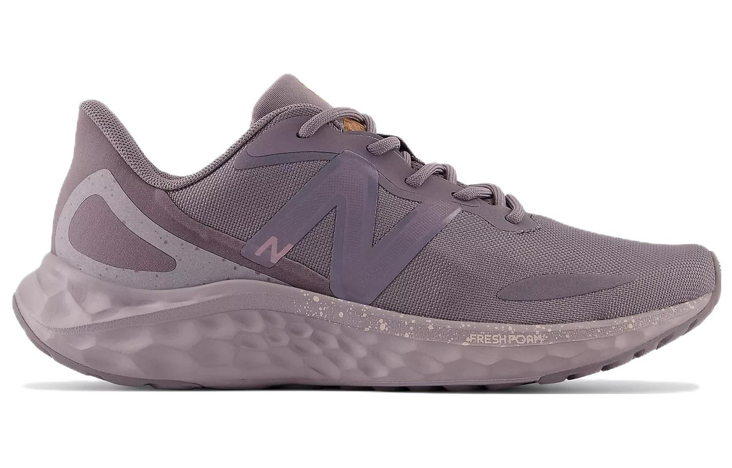 (WMNS) New Balance Fresh Foam Arishi v4 'Zinc Lilac Chalk' WARISFG4
