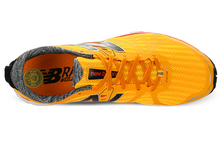 New Balance 1500 v2 'Orange Yellow' M1500YR2