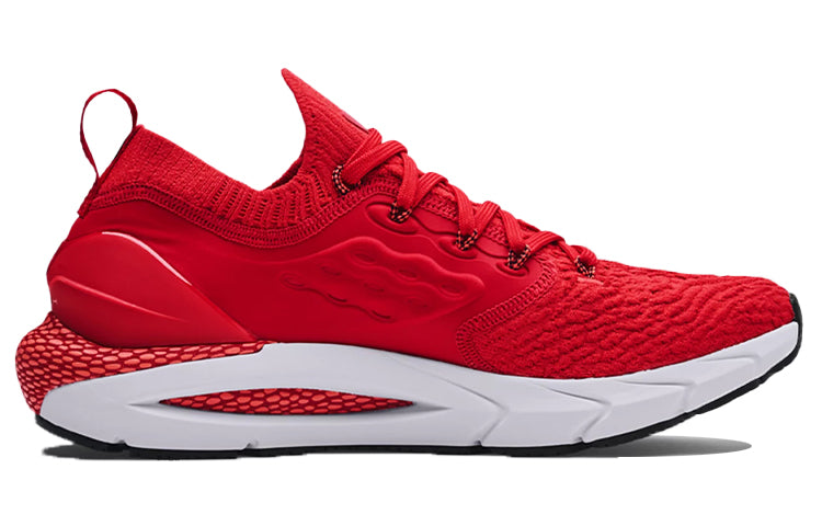 Under Armour Hovr Phantom 2 'Fire Ball' 3023017-604