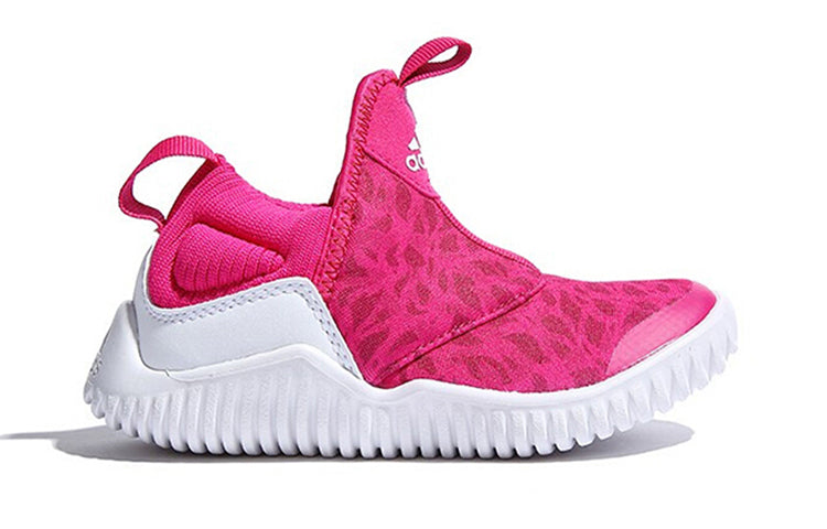 (PS) adidas RapidaZen C 'Pink' B96347