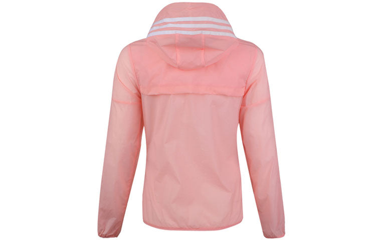 (WMNS) adidas Windbreaker 3S Woven Jacket Pink FT2883