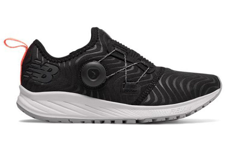 (WMNS) New Balance FuelCore Sonic v2 'Black' WSONIPB2