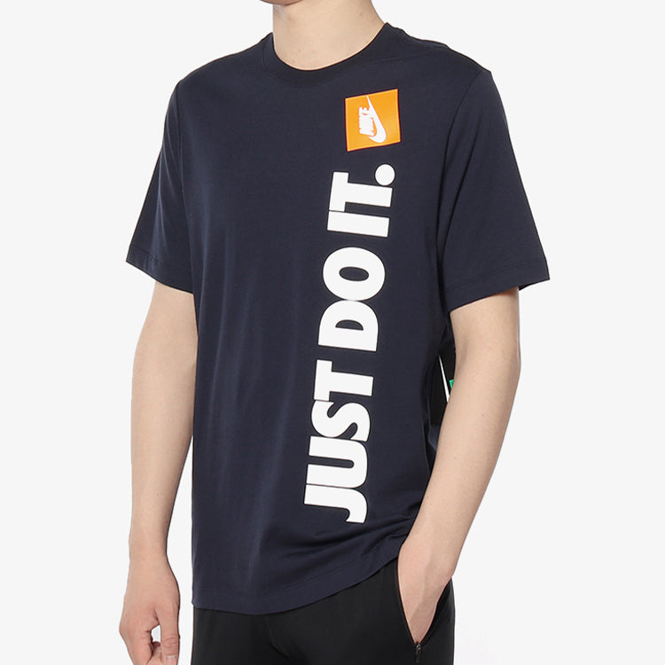Nike Sportswear JDI Slogan Printing Round Neck Short Sleeve Navy Blue Dark blue AV9987-451