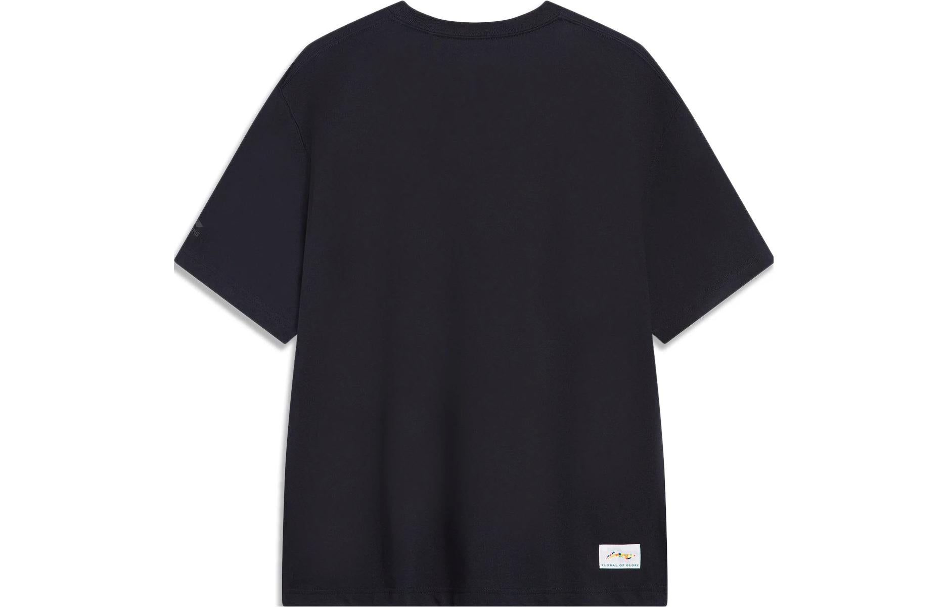 Li-Ning Sport Sweat-Absorbent Comfortable Tee 'Black Multi' AHST459-4