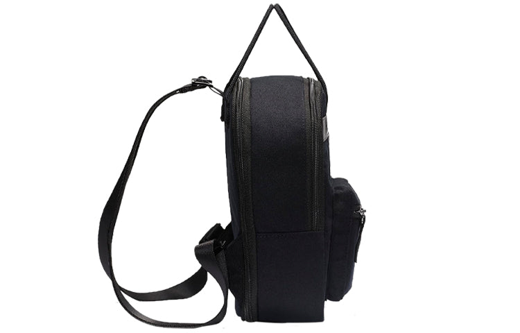 Nike Tanjun schoolbag Backpack Black BA6098-010