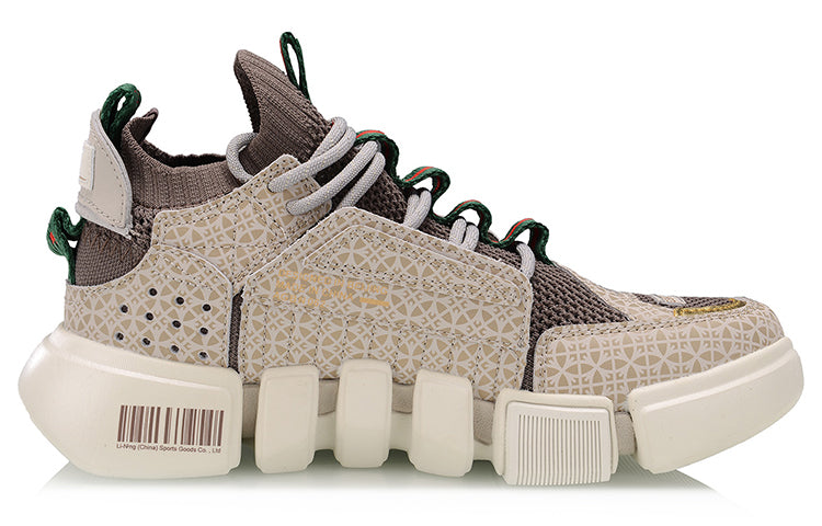 (WMNS) Li-Ning Wade Essence 2 Ace 'Paris Fashion Week' AGBN062-15