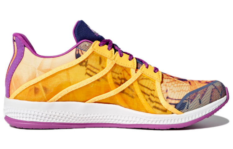 (WMNS) adidas Gymbreaker Bounce BB3980