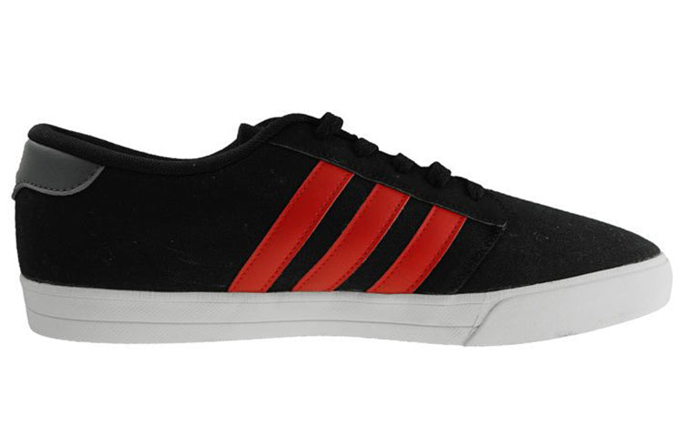 adidas neo VS Skate Sneakers/Shoes B74538
