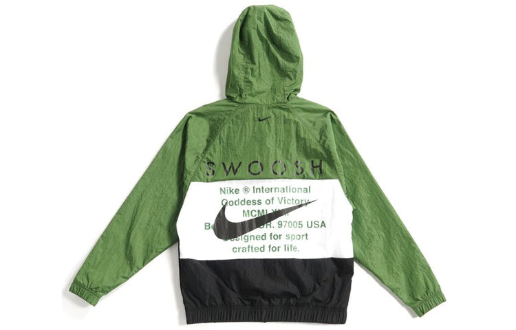 Nike Sportswear Swoosh Woven Hooded Jacket Asia Sizing 'Green' CJ4889-010