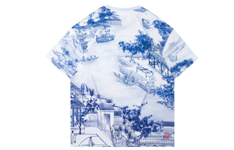 Li-Ning BADFIVE Loose Short Sleeve Printing AHSQ081-1