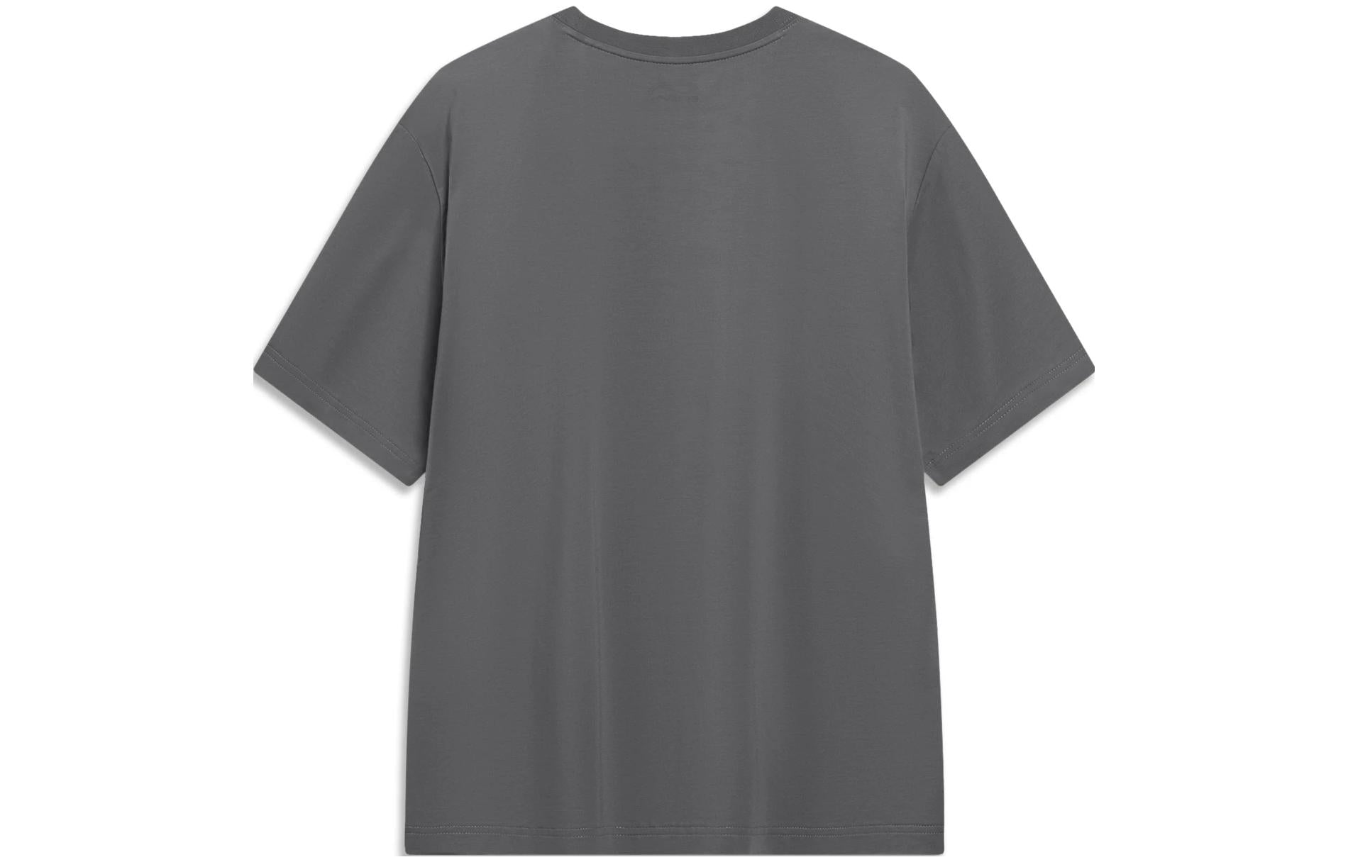 Li-Ning Hoops Graphic T-shirt 'Grey' AHST567-3