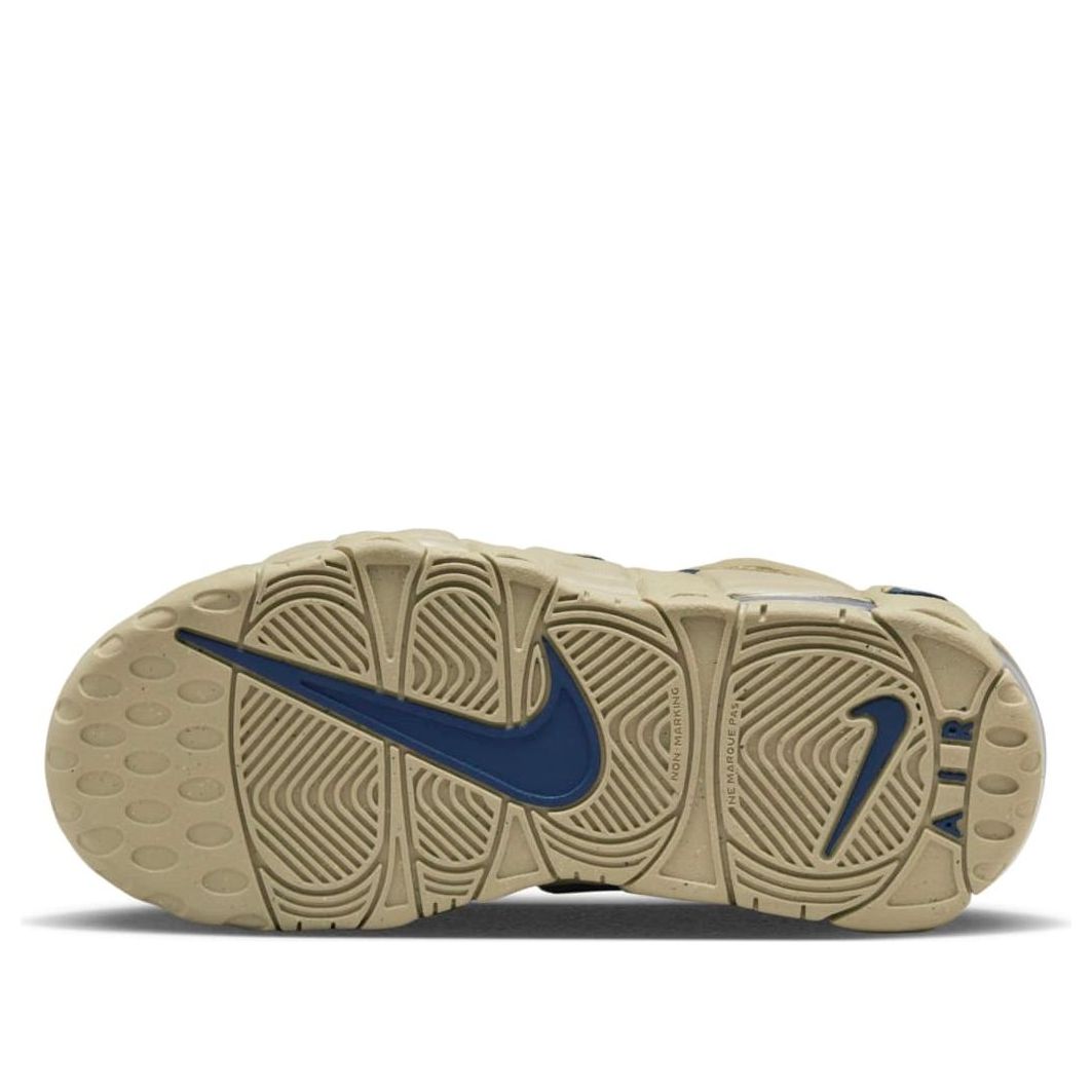 (PS) Nike Air More Uptempo 'Limestone' DQ6201-200