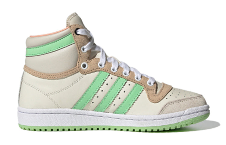 (GS) adidas x Star Wars Top Ten High Kids 'The Child' GZ2746