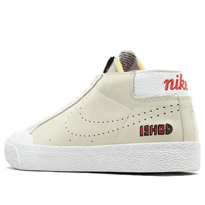 Nike Zoom Blazer Chukka XT SB 'Ishod Wair' AR5410-161