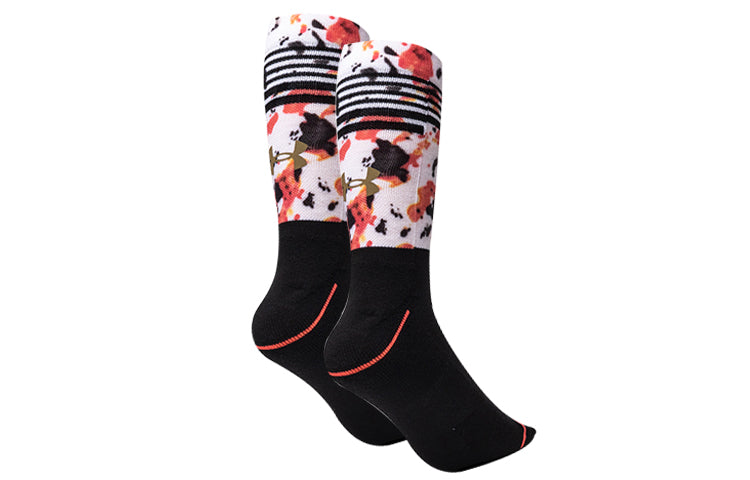Under Armour Upstream Camo Phenom Crew Socks 'Black' 1355286-100