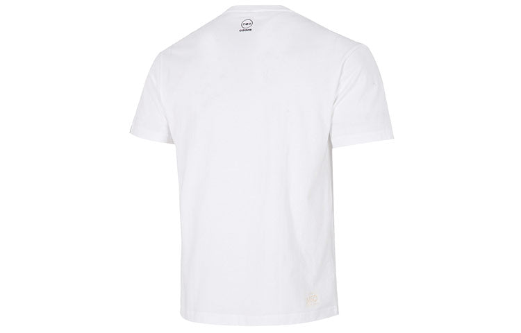 adidas neo Tee HC9663