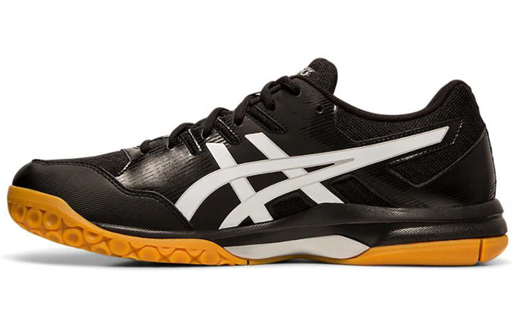 ASICS Gel-Rocket 9 'Black White' 1071A030-001