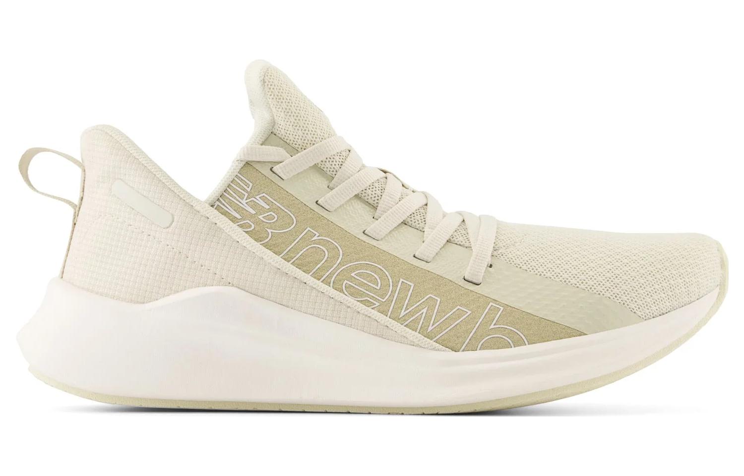 (WMNS) New Balance Powher Run V2 Sneakers 'Beige' WPHERSB2