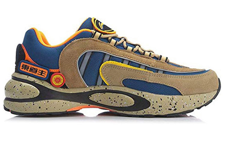 Li-Ning x Cushion 'Kahki Brown Navy' ARHP189-2