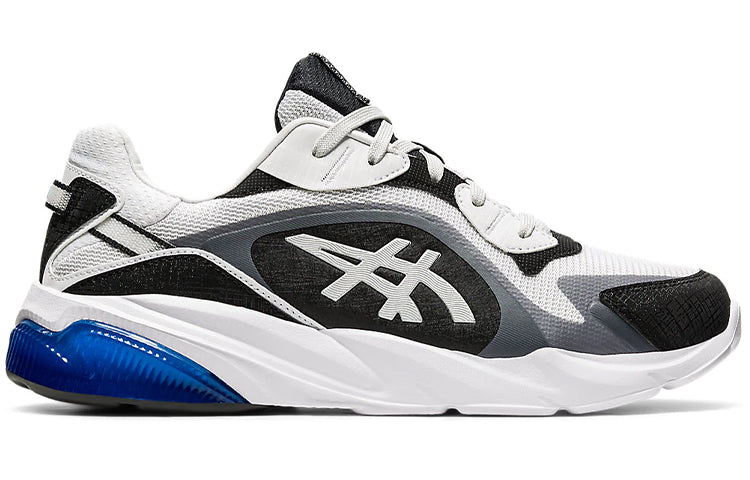ASICS Gel Quantum Infinity Micro 'White Black' 1021A339-100