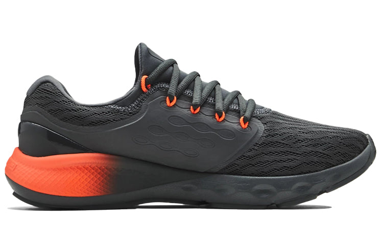 Under Armour Charged Vantage Space Pioneer 'Grey Blaze Orange' 3024489-101