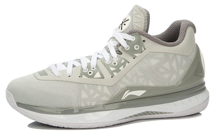 Li-Ning Way of Wade 4 'Filthy Grey' ABAL037-19