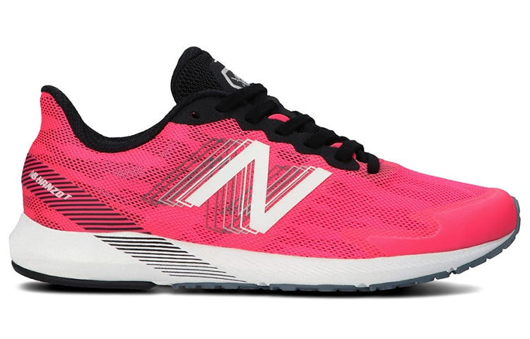 (WMNS) New Balance Hanzo Purple/Pink WHANZTM4