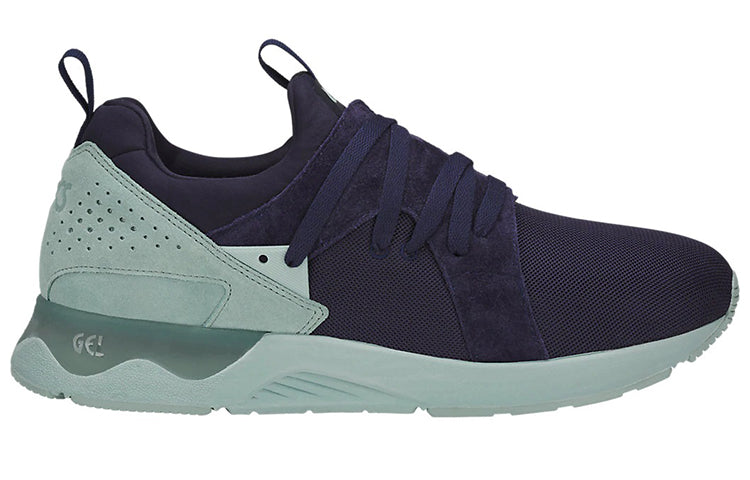 (WMNS) ASICS Gel-Lyte V Sanze 'Blue Green H8F6L-5846