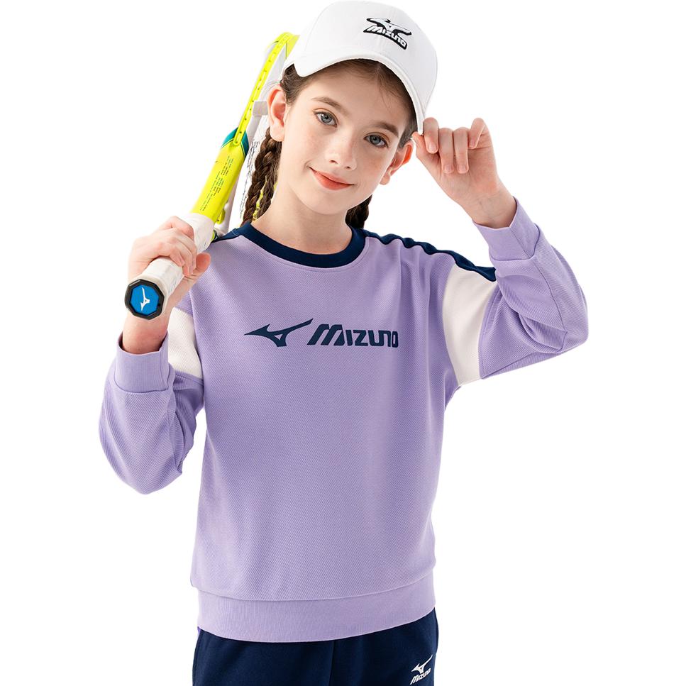 (GS) Mizuno Casual Sweater 'Purple' 32CA3957