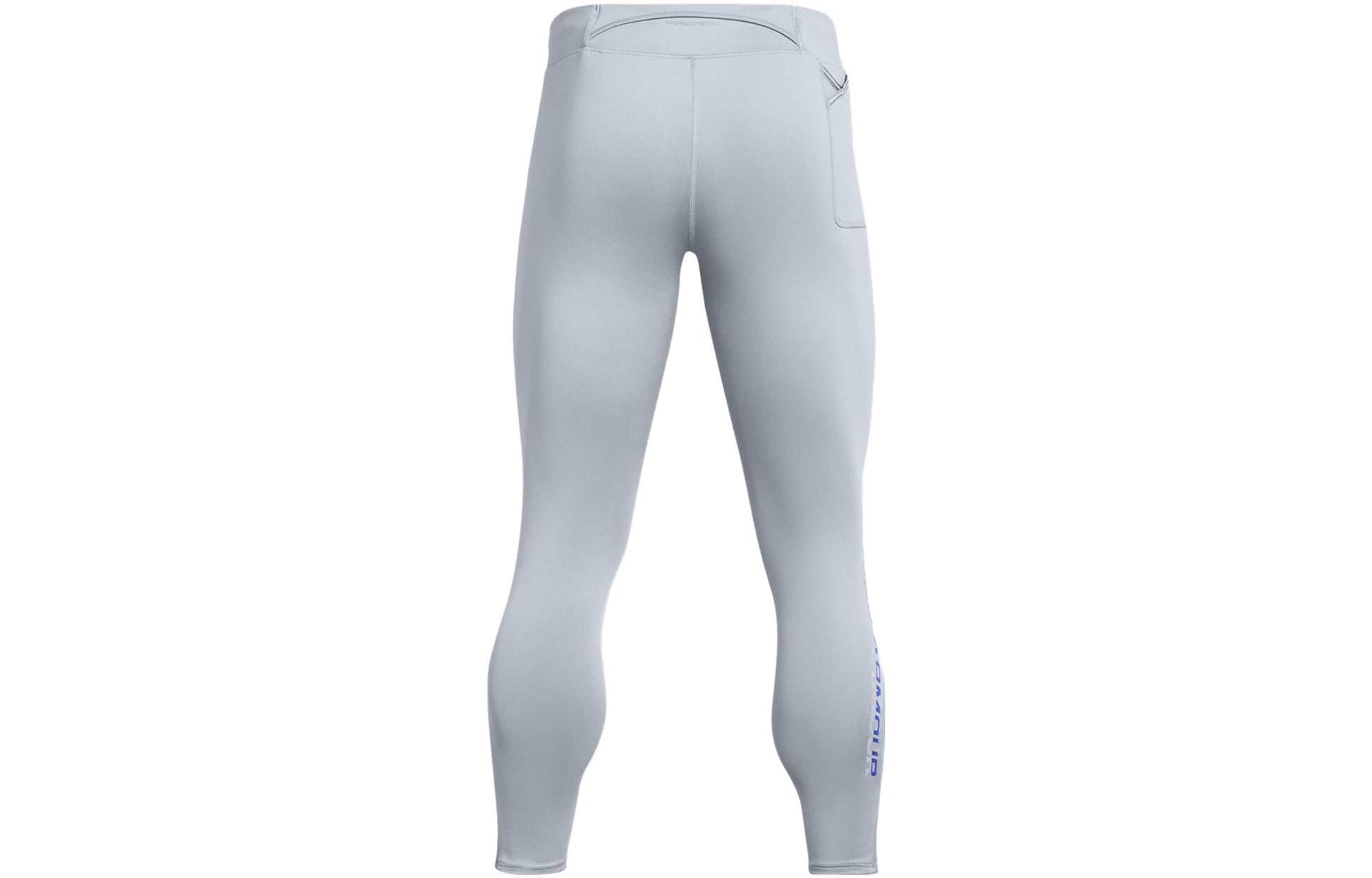 Under Armour Qualifier Elite Cold Tights 'Grey' 1379308-035