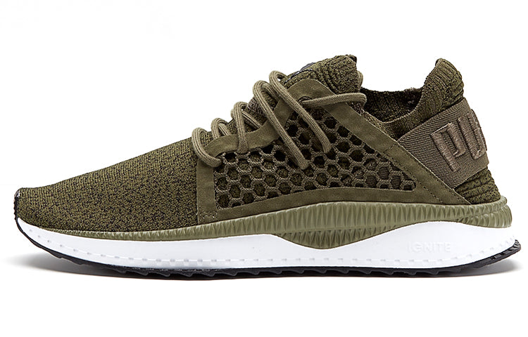 PUMA Tsugi Netfit Evoknit Low Running Shoes Green 365108-05