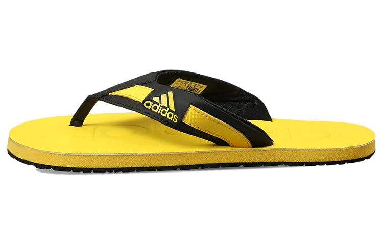 adidas Slalon 'Black Yellow' GA1035