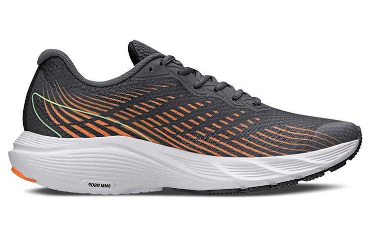 Under Armour Charged Levity 'Grey Orange' 3026557-101