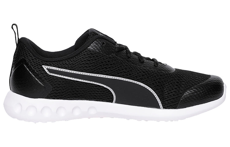 PUMA Cruxston Idp Low Top Black/White 191893-01