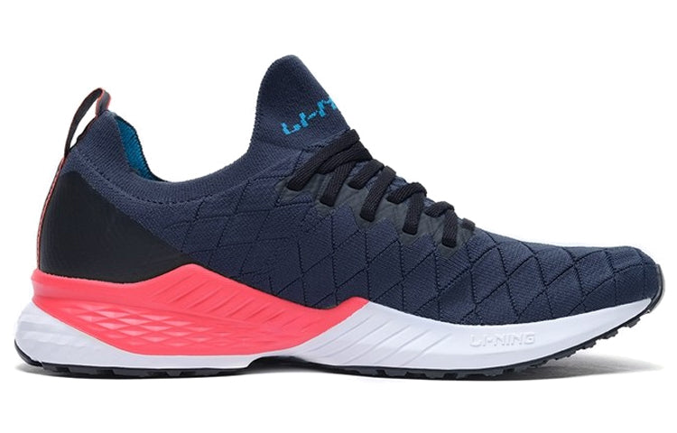 Li-Ning Cloud 5 Shield 'Night Navy Red' ARHP055-3