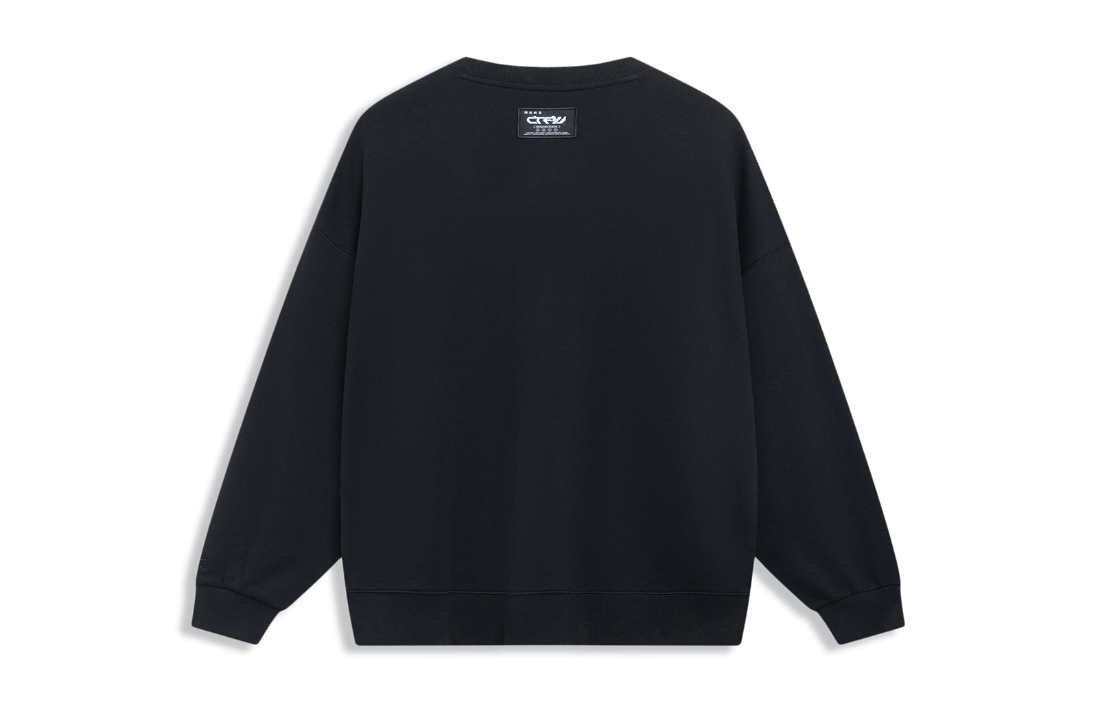 Li-Ning Counterflow Graphic Sweatshirt 'Black' AWDT529-1