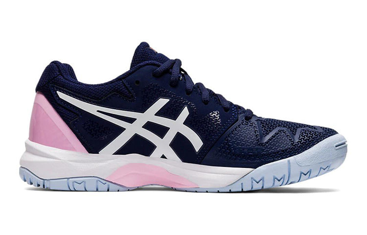 (GS) ASICS Gel-resolution 8 'Blue White' 1044A018-401