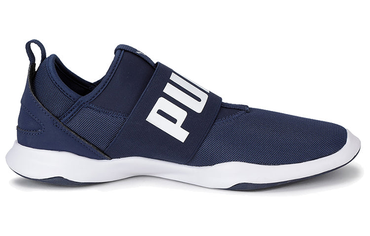 PUMA 'Blue White' 363699-14