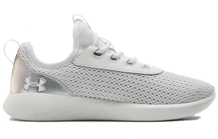 (WMNS) Under Armour Skylar 2 'White Iridescent' 3022809-100