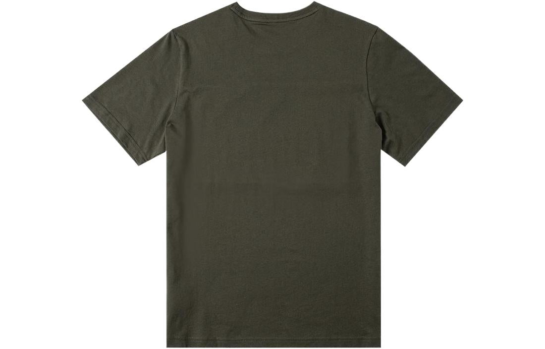 PUMA Essential Colorblock T-Shirts 'Green' 849604-64