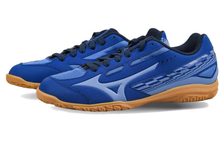 Mizuno Crossmatch Sword 81GA213022
