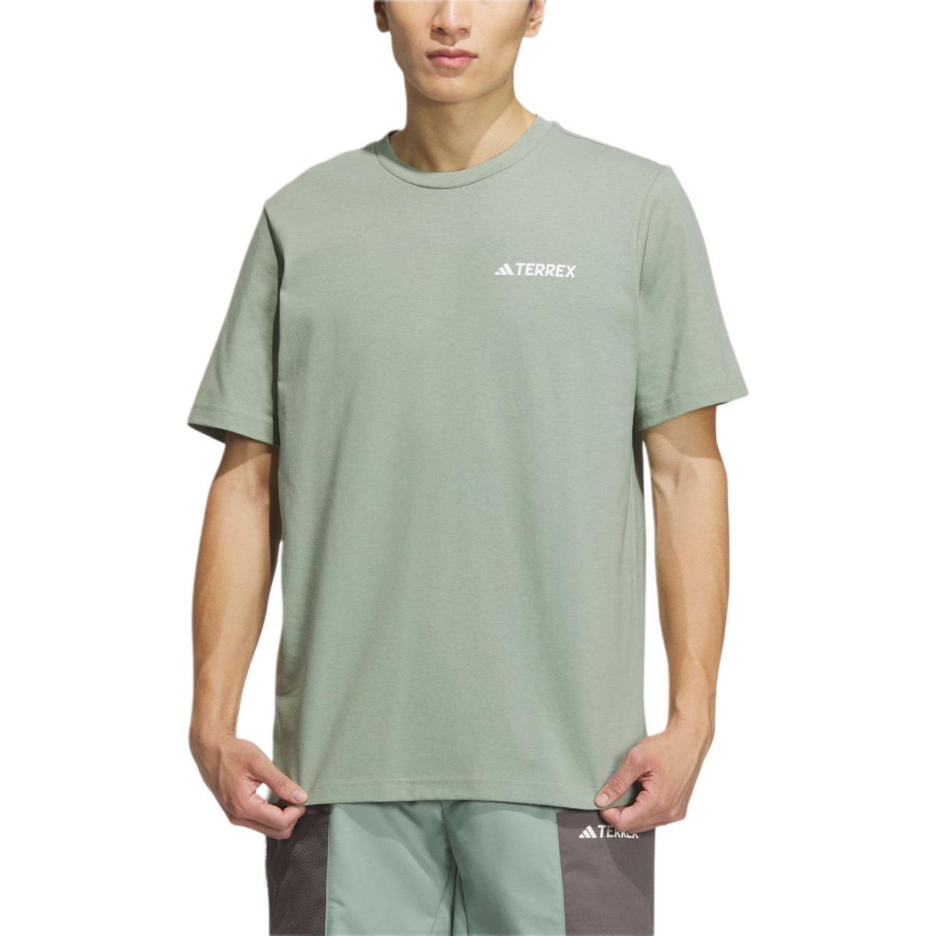 adidas Terrex Graphic T-Shirt Asia Sizing 'Green' IS0283