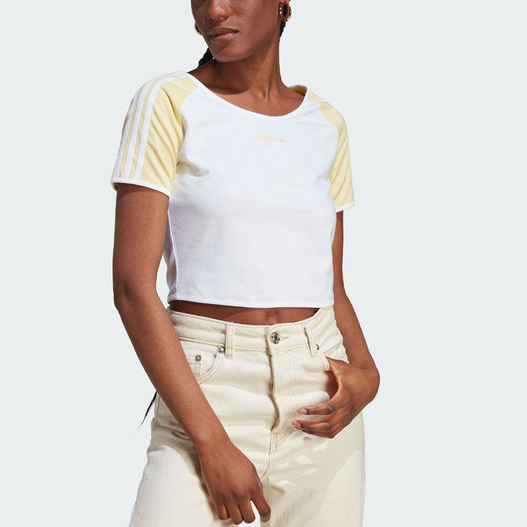 (WMNS) adidas originals Logo Short T-Shirts 'White Yellow' IT8152
